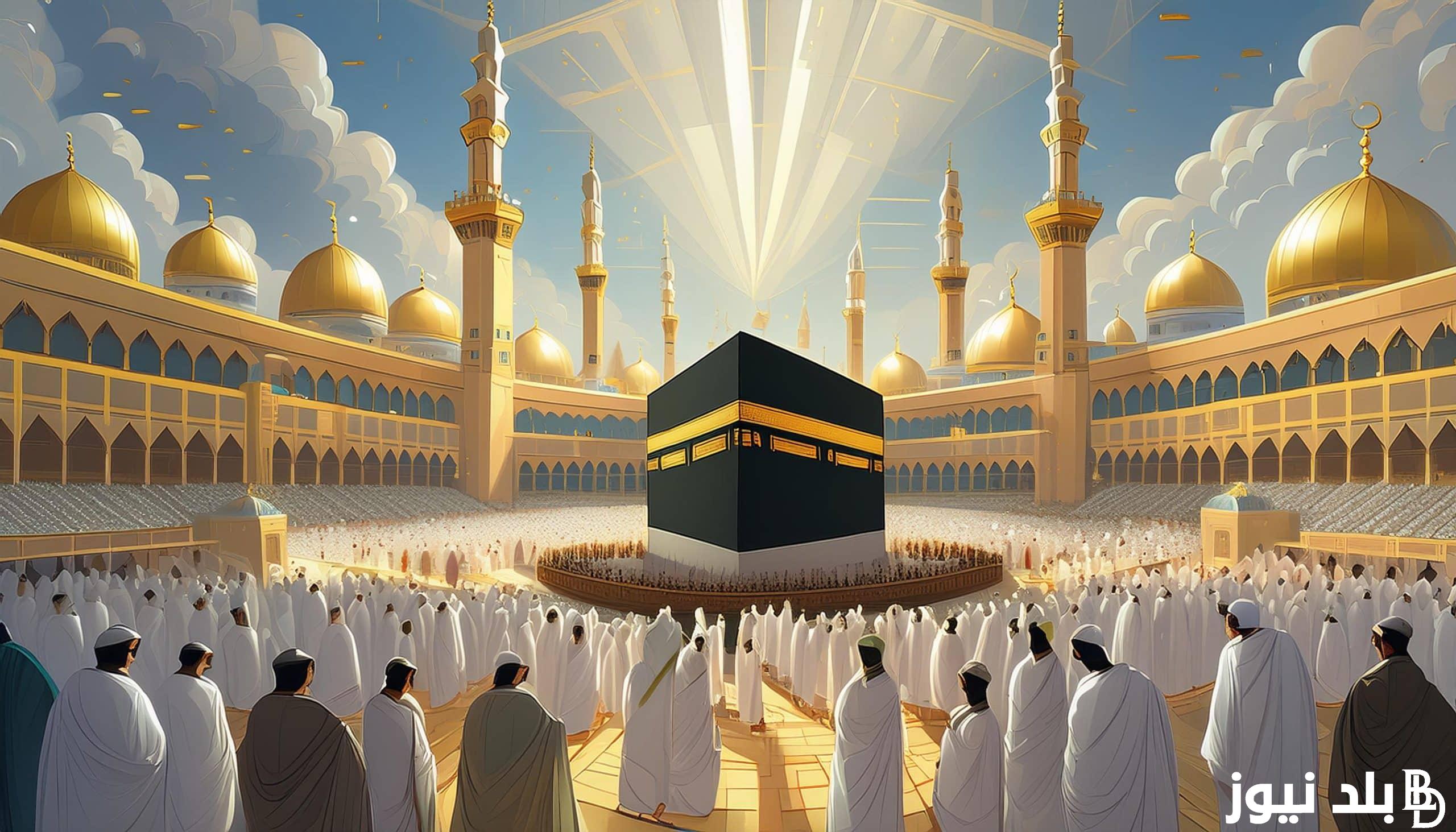 “مشاهدة جميع مناسك الحج والعمرة” تردد قناة الحج على القمر الصناعي نايل سات وعرب سات