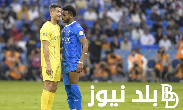 “مباراة الكروت الحمراء” مباراه الهلال والنصر كاس الملك تنتهي نهاية دراماتيكية