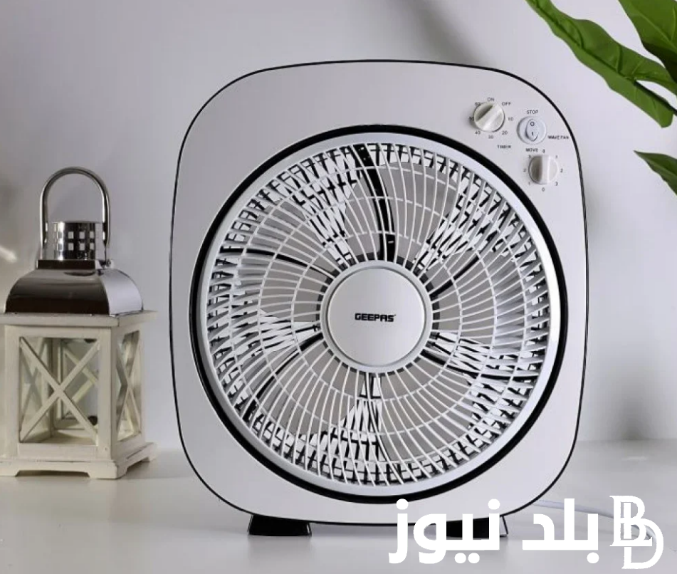 “للمكاتب والبيت” مروحة تعمل بالشحن عند انقطاع الكهرباء 2024 بأسعار مختلفة لكل الأنواع