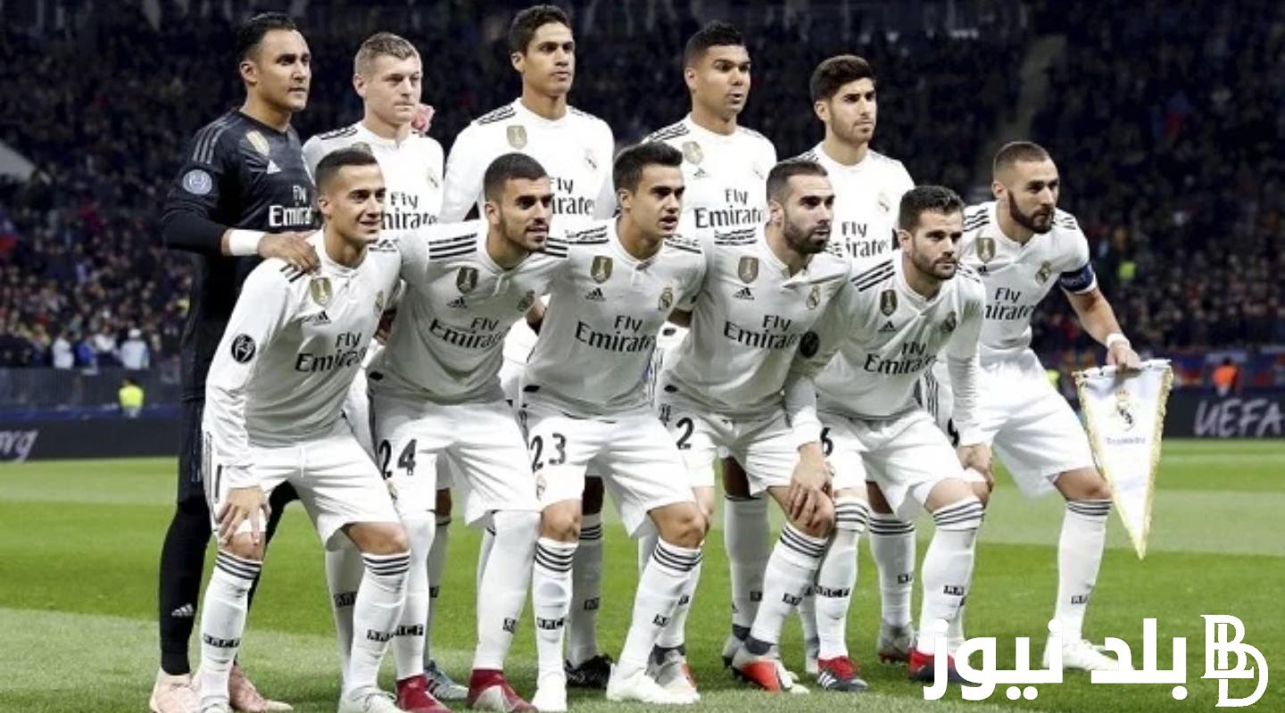 جميع القنوات الناقله مباراة ريال مدريد وبوروسيا دورتموند اليوم السبت 1 يونيو 2024 وموعدها