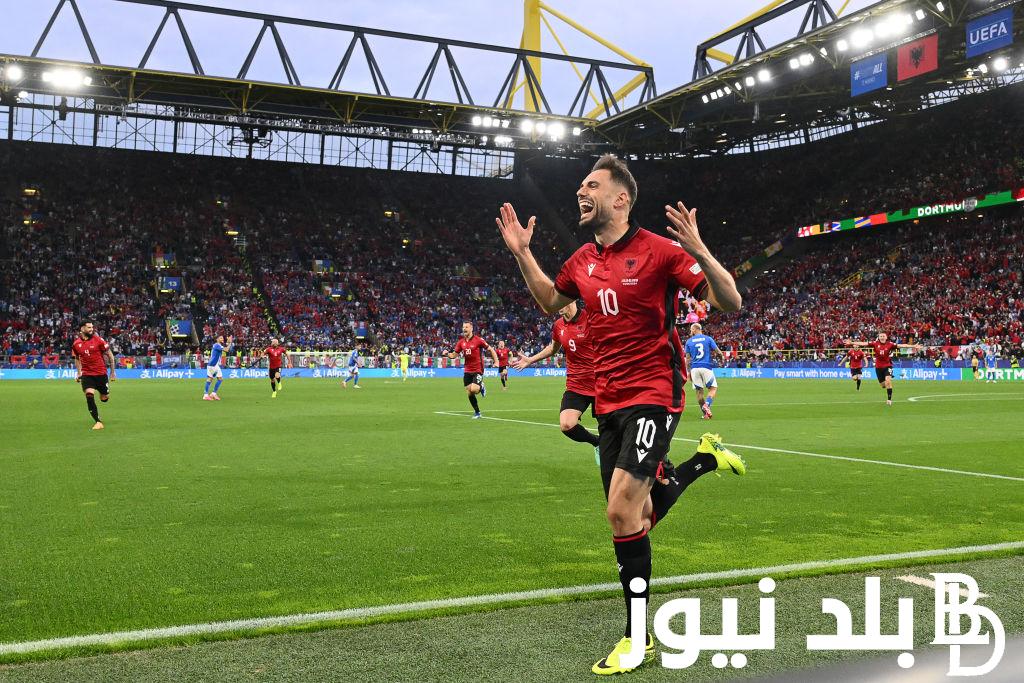 “ألبانيا تدخل تاريخ اليورو من أوسع أبوابه” اسرع هدف في تاريخ اليورو سُجل في أقوي دفاع في تاريخ البطولة