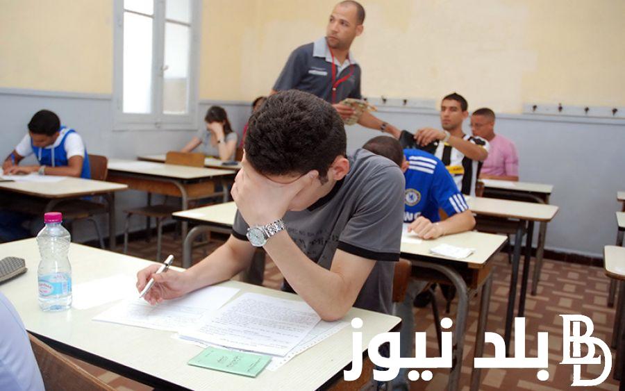 ساعات على بداية امتحانات الثانوية العامة 2024.. تعرف على جداول الاختبارات لجميع الشعب