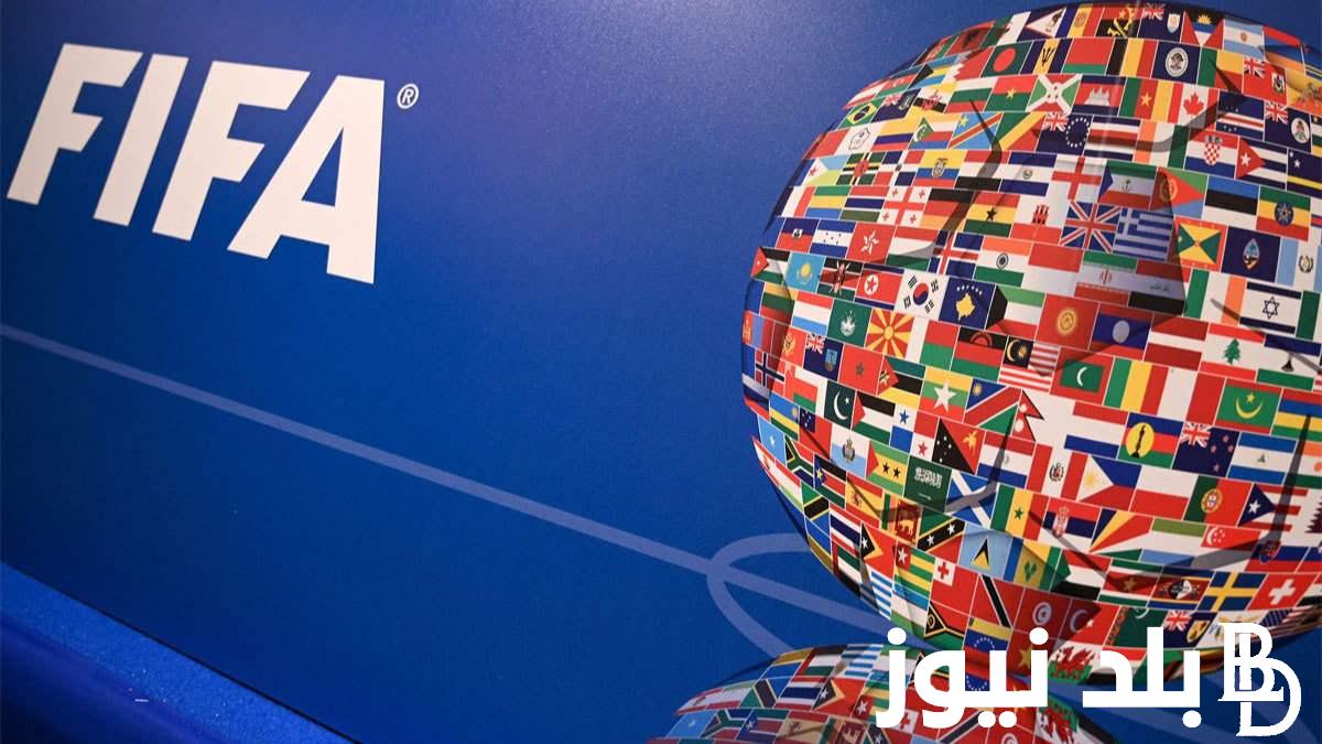 تصنيف الفيفا للمنتخبات 2024 العربيه والاجنبيه لشهر يونيو.. تقدم مصر في المركز الثالث افريقيًا