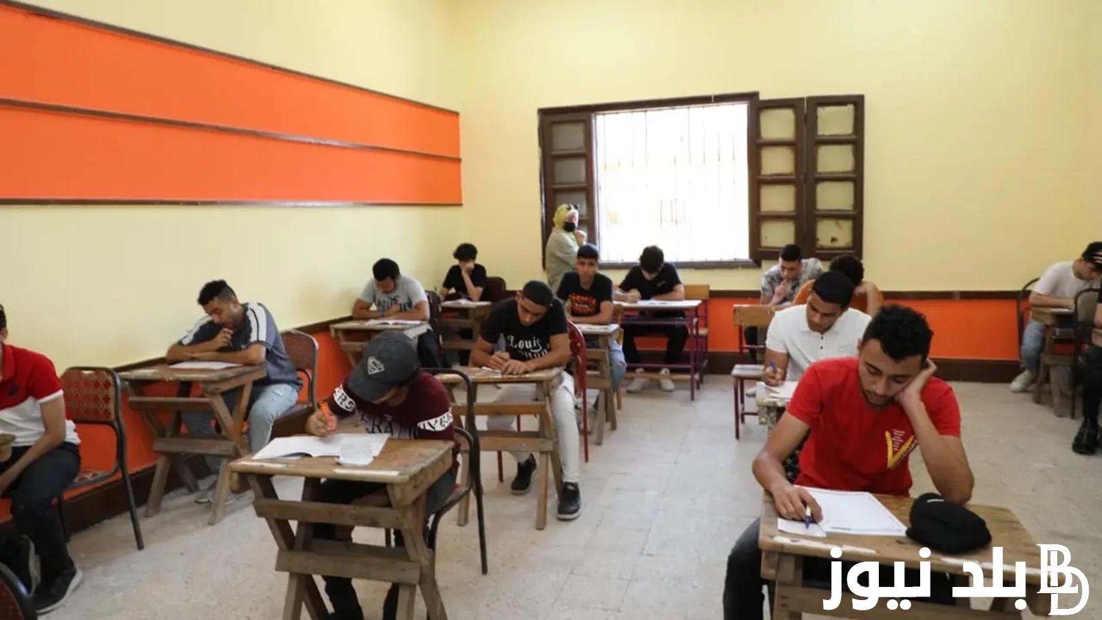 “فرصة تراجع” جدول امتحانات الثانويه العامه 2024 لجميع الشعب العلمية والأدبية