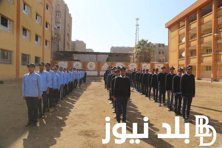 “قدم فى العسكرية” اعرف شروط دخول المدرسة الثانوية العسكرية والأوراق المطلوبة للتقديم
