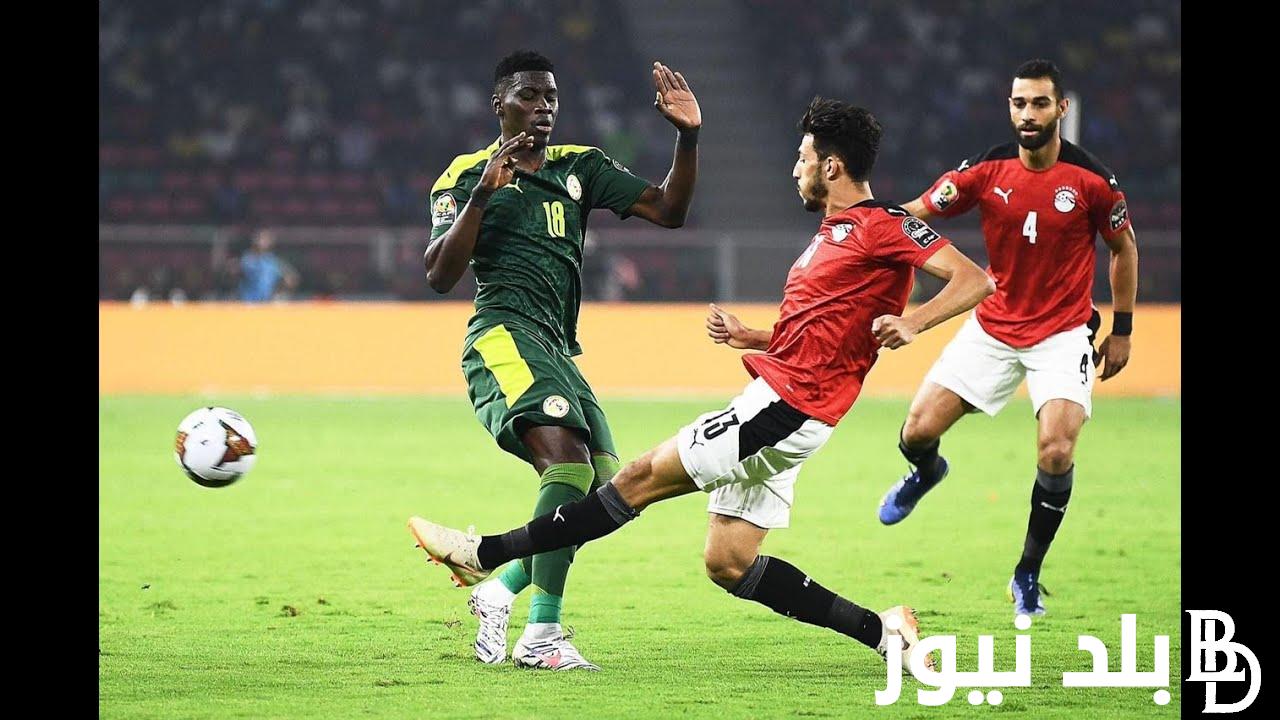 رسمياً.. موعد مباراة مصر اليوم ضد غينيا في تصفيات كأس العالم 2026 والقنوات الناقلة