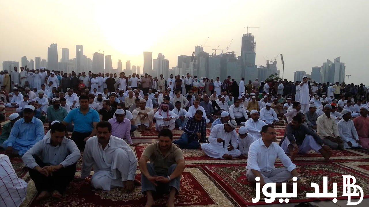 متى موعد صلاة العيد 2024 في جميع المحافظات بمصر وفقاً لمعهد البحوث الفلكية
