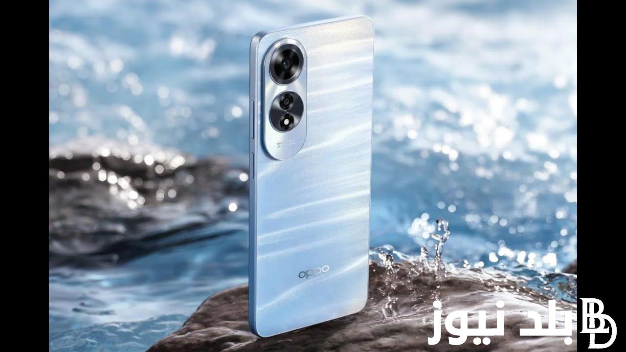 مواصفات oppo a60 الجديد بثمن اقصادي بكاميرا مميزة لالتقاط افضل اللحظات