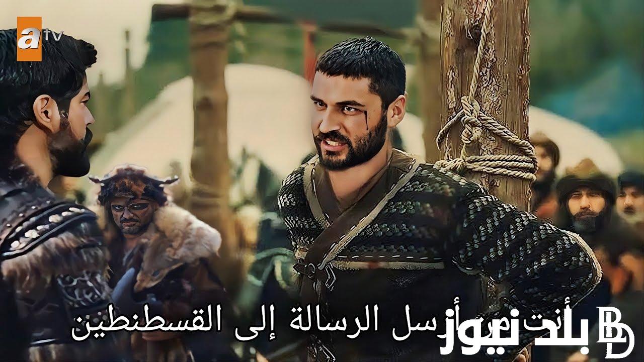“عثمان يكشف الاسرار” مسلسل المؤسس عثمان الحلقة 163 مترجمة وكاملة على كل الأقمار الصناعية