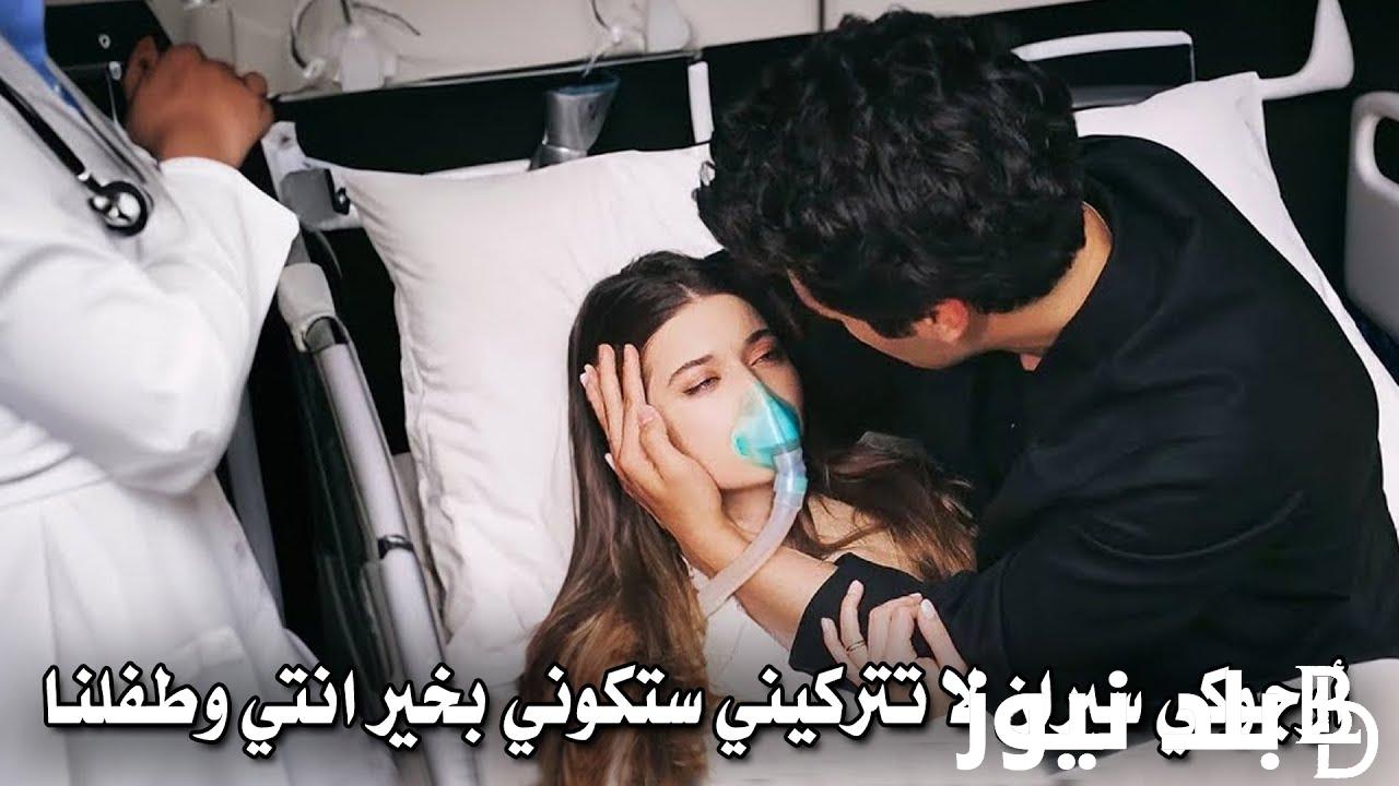 الآن.. مسلسل الطائر الرفراف الحلقه 73 مترجم وكامل عبر شاشة قناة MBC العراق وقصة عشق