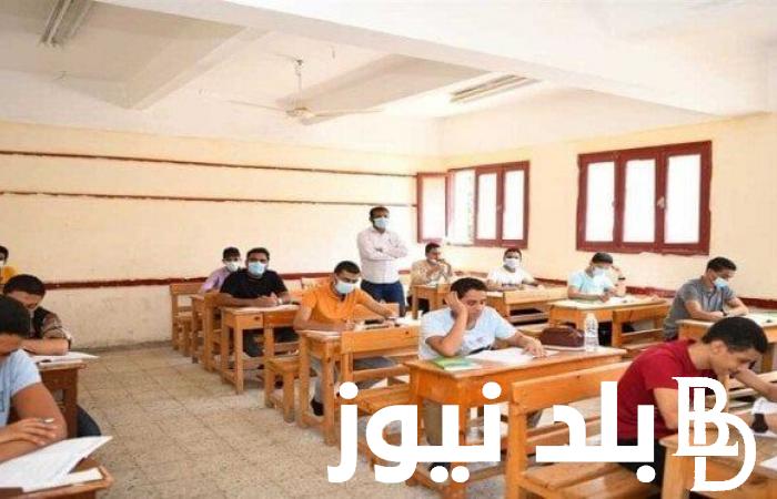 “رسميا” جدول امتحانات الثانوية العامة ٢٠٢٤ للشعبة العلمية والأدبية
