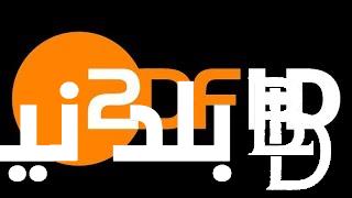 “على القمر الصناعي استرا ” تردد قناة zdf الرياضية 2024 العارضة لجميع مباريات الأمم الأوروبية 2024