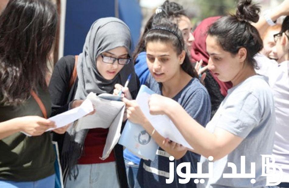 إعرف بحسب مجموعك.. تنسيق الثانوية العامة الاسكندرية 2024 للمرحلة الأولى والثانية.. محافظ الإسكندرية يوضح