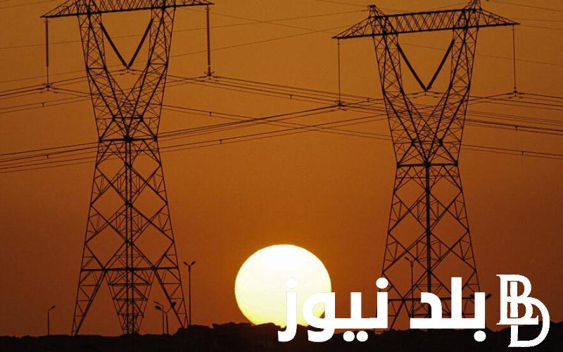 “3 ساعات في اليوم” .. مواعيد قطع الكهرباء في الدقهلية الجديد بعد زيادة ساعات تخفيف الاحمال الكهربائية