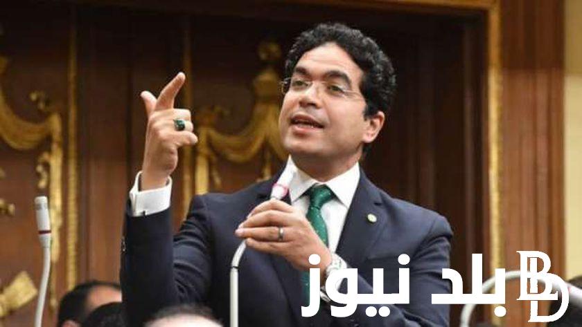 ضياء الدين داود عضو مجلس النواب.. ماذا تحدث بشأن ازمة انقطاع الكهرباء.. ما الفائدة من تكليف مصطفى مدبولي