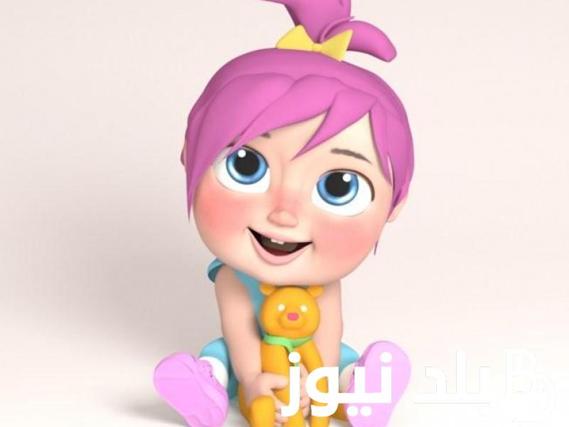 تردد قناة وناسة.. لجميع الأطفال العرب على التردد الصناعي نايل سات وعرب سات