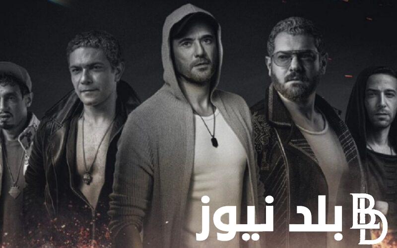 (( القاضية )) فيلم ولاد رزق 3: القاضية 2024 إيجي بست مجاناً -أحمد عز – عمرو يوسف والشايب اسر ياسين الآن