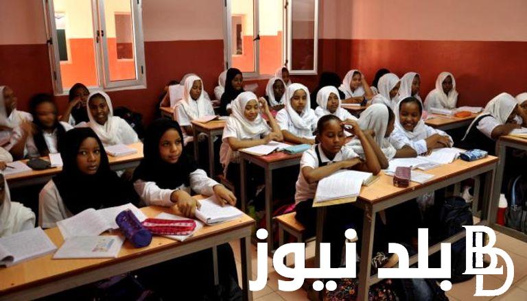 السلطات المصرية توضح .. حقيقة اغلاق المدارس السودانية في مصر 2024 ومعرفة الأسباب