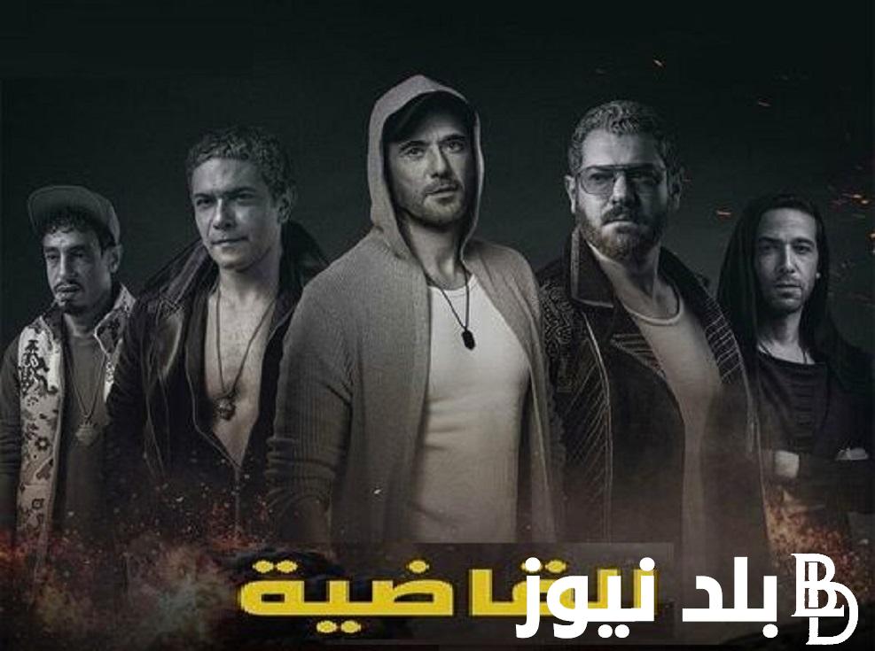 فيلم ولاد رزق 3 علي موقع Egybest ايجي بست 2024 احمد عز اسر ياسين عمرو يوسف االآن