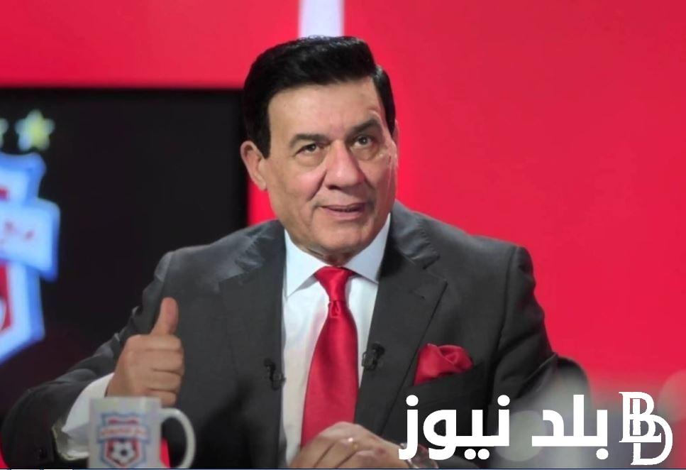 “3 معلقين” معلق مباراه منتخب مصر وبوركينا فاسو في تصفيات كأس العالم 2026