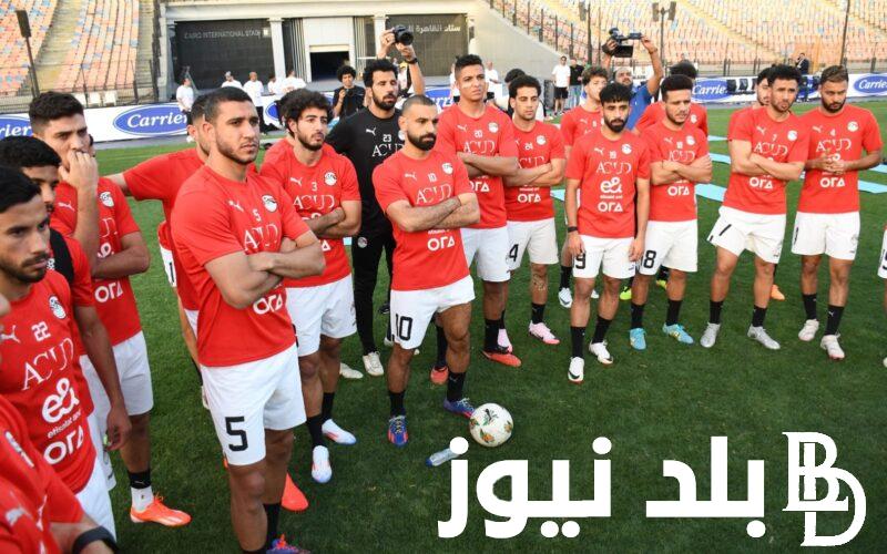 “بدون تشفير” القنوات الناقلة لمباراة منتخب مصر اليوم أمام المنتخب البوركيني في التصفيات المؤهلة لكأس العالم