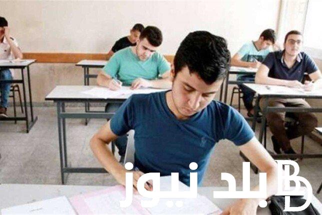 “هااانت” موعد انتهاء امتحانات الثانويه العامه 2024 وجدول الامتحانات لجميع الشعب
