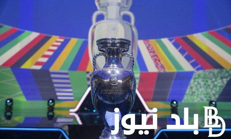 “الدور قبل النهائي” موعد انطلاق يورو 2024 والقنوات الناقلة للمسابقة بأعلي جودة Full HD