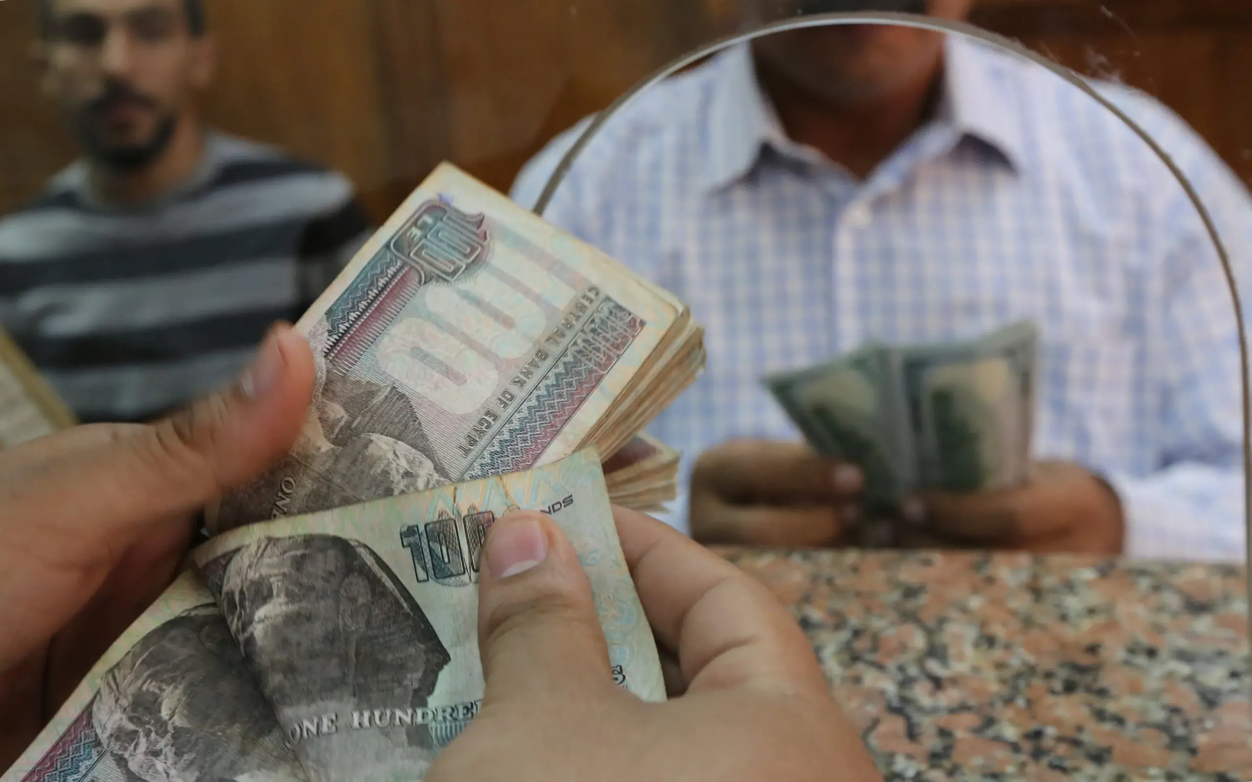 الهيئة القومية للتأمينات تعلن موعد صرف معاشات شهر أغسطس 2024 وهل هناك زيادة جديد ام لا؟