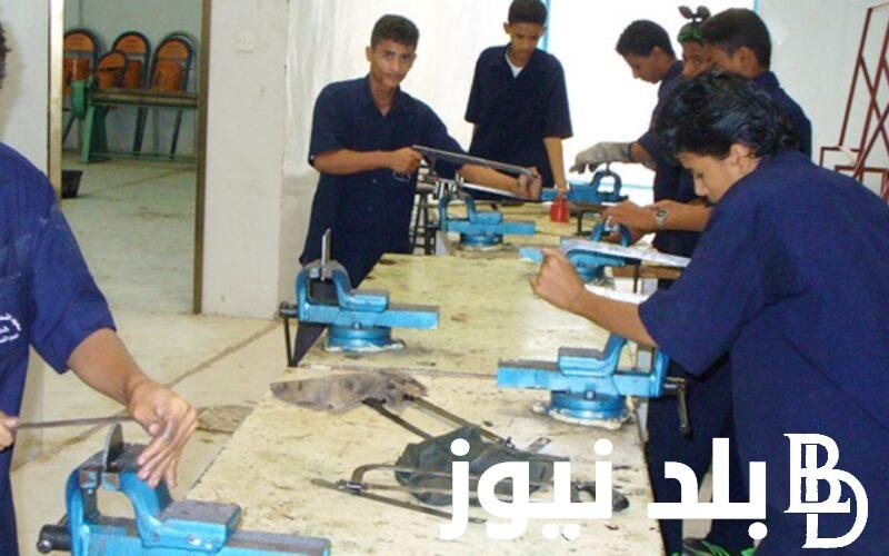 نتيجة الدبلومات التجارية 2024 برقم الجلوس اليوم السابع وموعد ظهور النتيجة