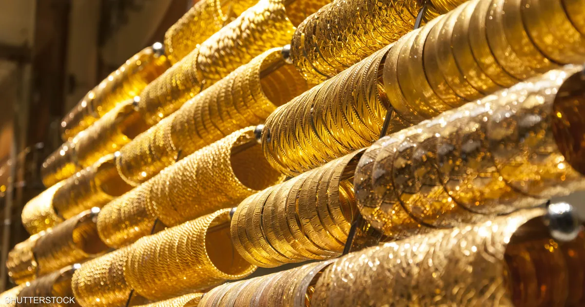 “لحظة بلحظة”.. سعر جرام الذهب عيار 21 سعر الذهب اليوم الثلاثاء 30/7/2024 في جميع محلات الصاغة المصرية