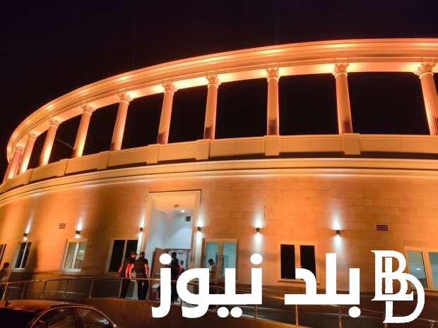 تردد قناة u live علي القمر الصناعي نايل سات لمشاهدة فعاليات مهرجان العلمين