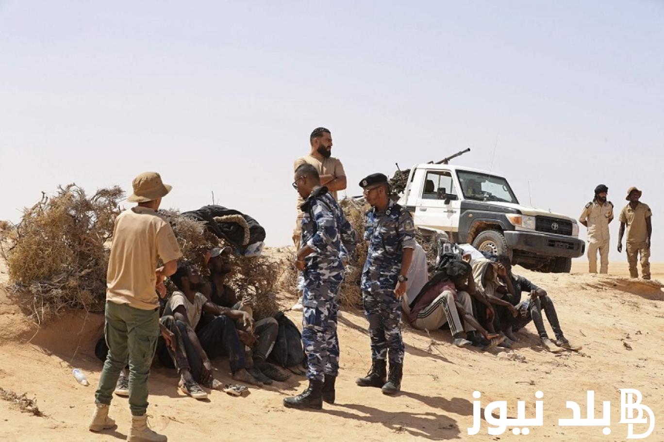 اكتشاف مقبرة جماعية في الصحراء على الحدود الليبية.. تعرف على تصريح المنظمة الدولية للهجرة