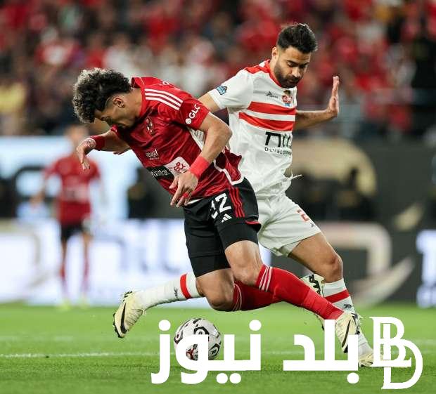 “شوبير يفجرها” موعد ومكان إقامة كأس السوبر الإفريقي 2024 والقنوات الناقلة لها