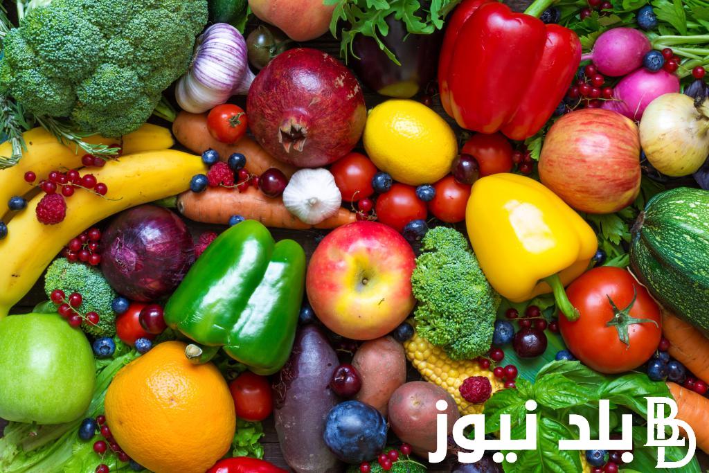 جدول أسعار الفاكهة اليوم الأحد 7 يوليو 2024 في سوق العبور للمستهلك