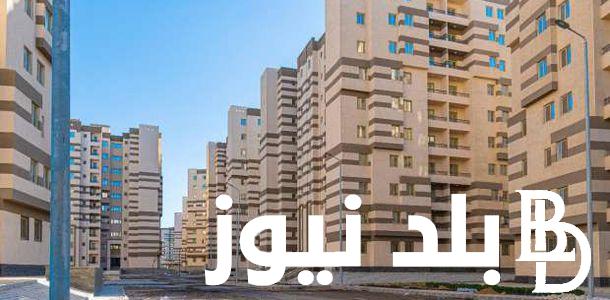 “احجز شقتك الان”.. خطوات حجز شقق فالى تاورز حدائق اكتوبر 2024 والاوراق المطلوبة للحجز