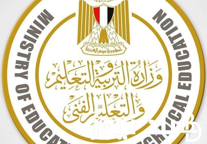 متي موعد ظهور نتيجه الثانويه العامه 2024 في مصر ونسب النجاح في ثلاثة مواد اساسيه