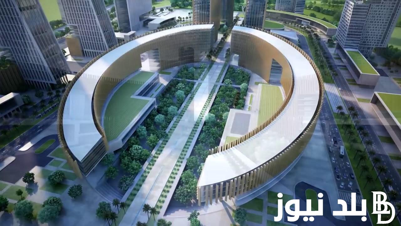 تفاصيل مشروع لؤلؤة القاهرة الجديدة موعد ومكان اجراء قرعة المشروع
