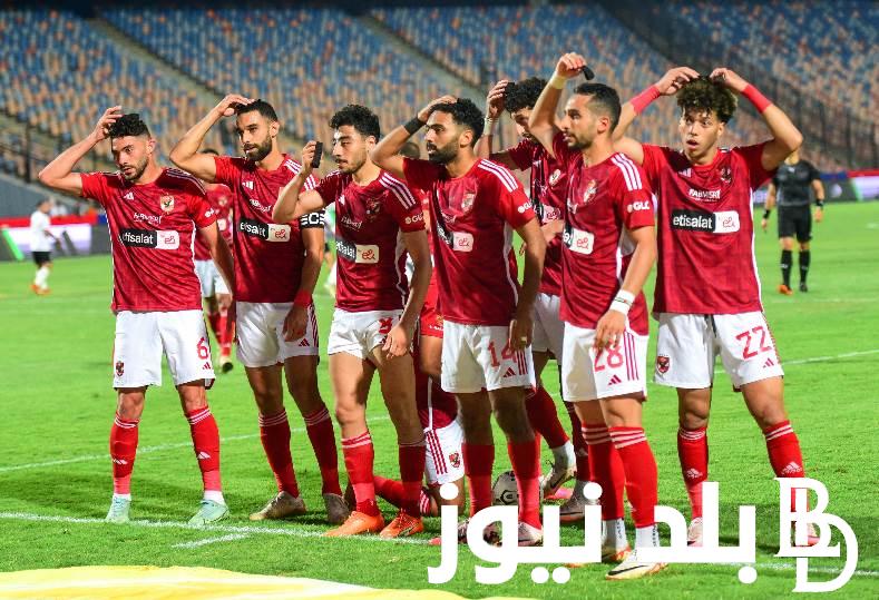 “بالاسماء” صفقات الأهلي الجديدة 2024 خلال موسم الصيف المقبل.. التعاقد مع جوناثان اوكيتا