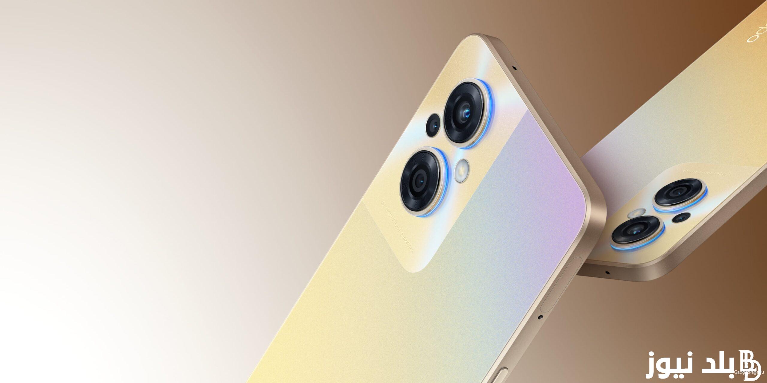 (بكاميرا مُميزة) oppo reno 12.. تعرف على أهم مواصفات وسعر الهاتف بجميع الدول العربية