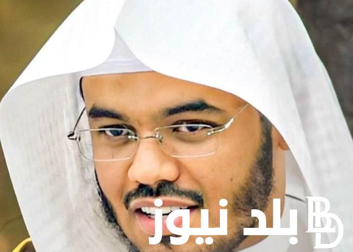 “حقيقة ام اشاعة” اعتقال ياسر الدوسري بسبب تضامنه مع اهالي غزة المستضعفين