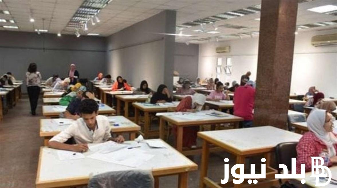 “بدات الاختبارات” طريقة حجز اختبارات القدرات وخطوات الدخول علي منصة مصر الرقميه