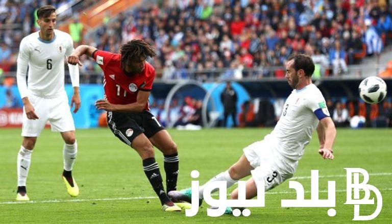 “بدون تشفير” القنوات المفتوحة مباراة مصر وجمهورية الدومينيكان في أولمبياد باريس 2024 وموعد المباراة والتشكيل