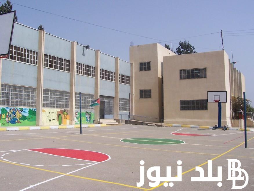 مدارس المتفوقين في عين شمس 2024.. مجموع وشروط الالتحاق بها لطلاب الشهادة الإعدادية