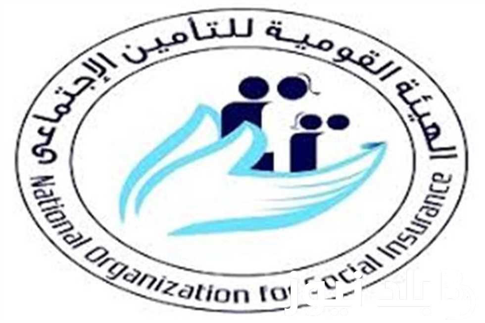 قانون المعاشات الجديد 2024.. خبر هام لاصحاب المعاشات اتفق عليه مجلس النواب