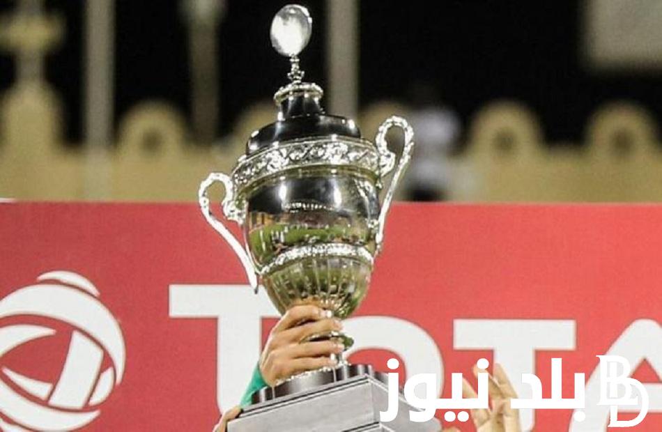 “هل يكون الإنسحاب الرابع للفارس الابيض” موعد مباراة السوبر الافريقي 2024 بين الأهلي والزمالك والقنوات الناقلة