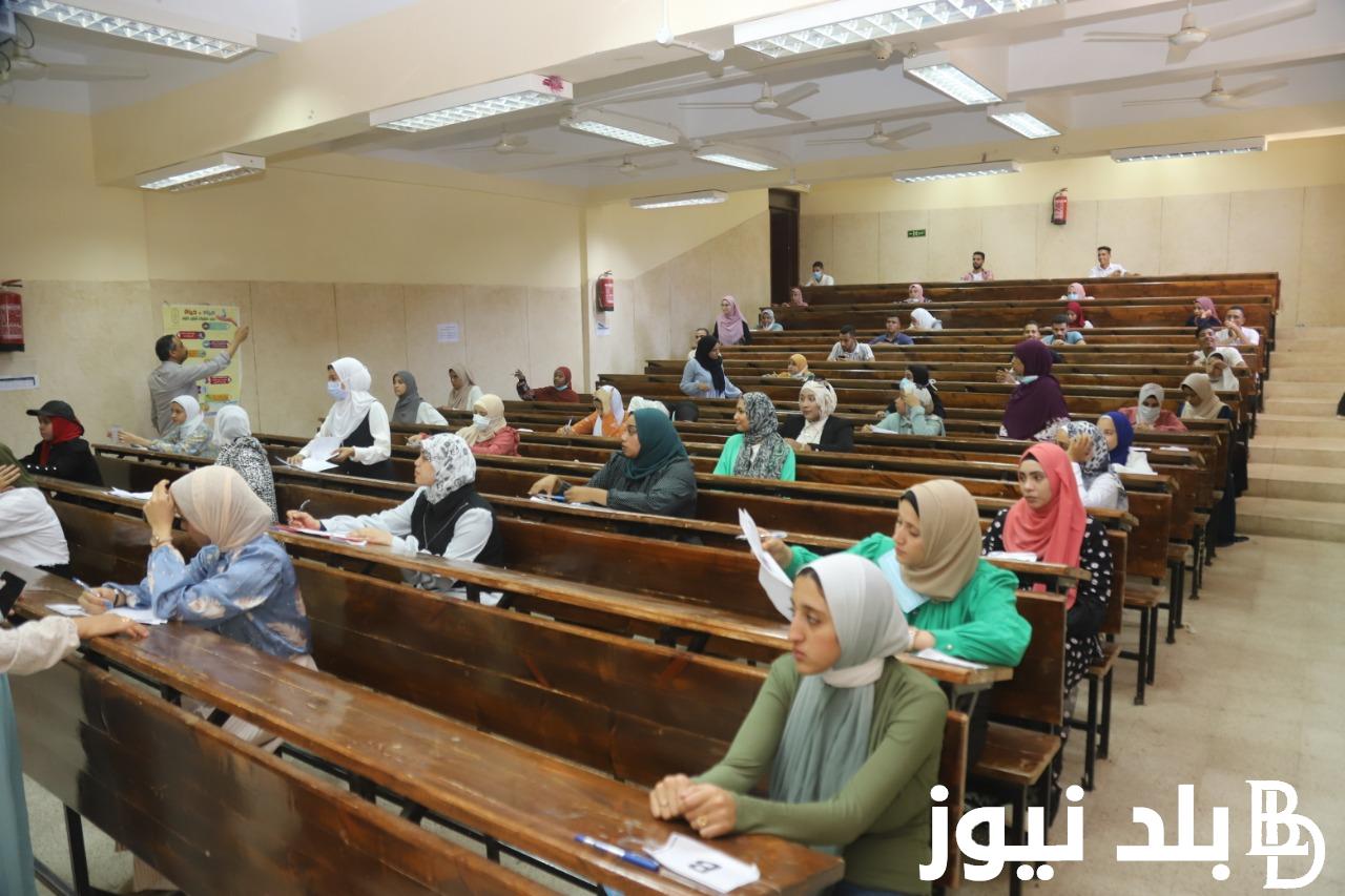 من هُنا.. رابط التسجيل في اختبارات القدرات بعد الانتهاء من الثانوية العامه.. كليات يلزم بها اختبار قدرات