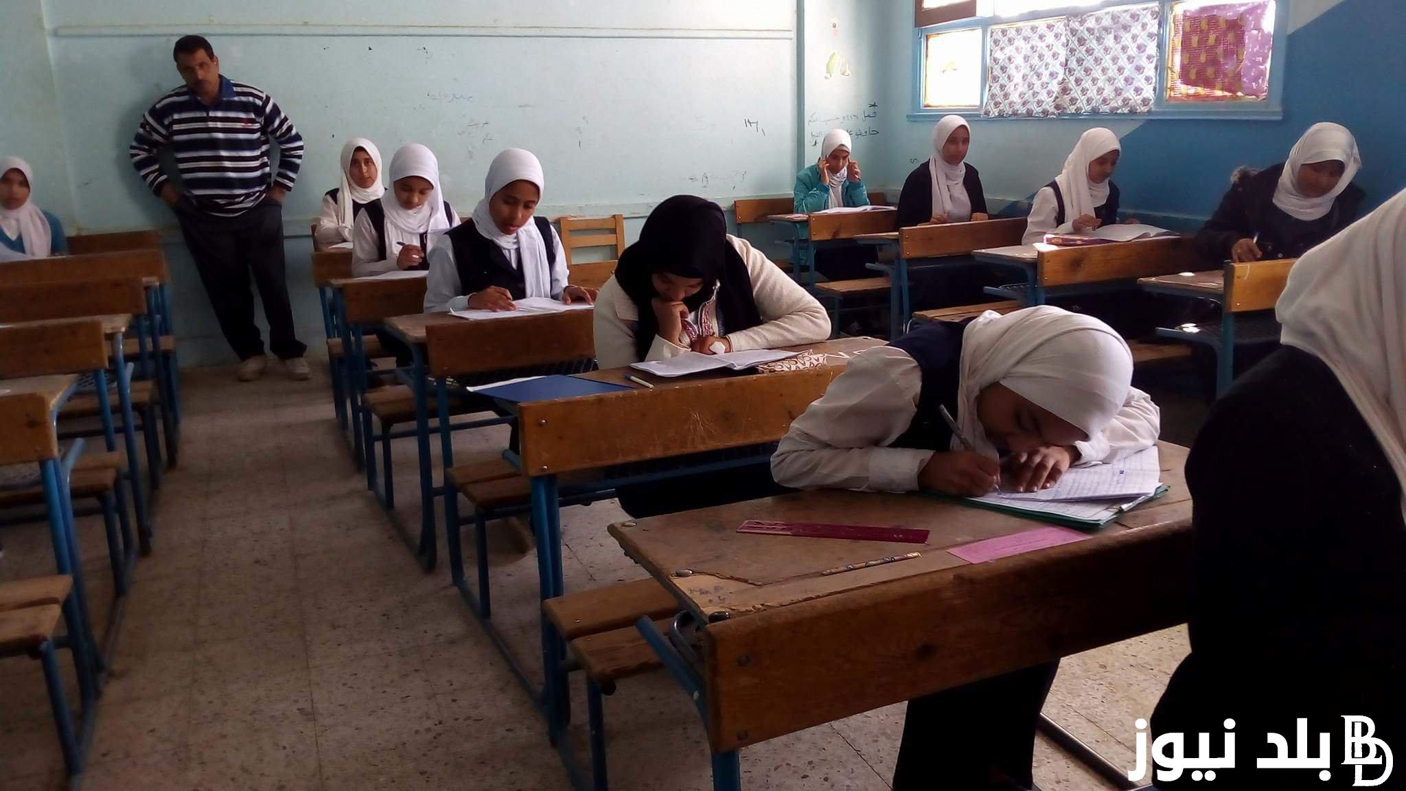جدول الدور الثانى للصف الثالث الاعدادى 2024 بجميع محافظات جمهورية مصر العربية