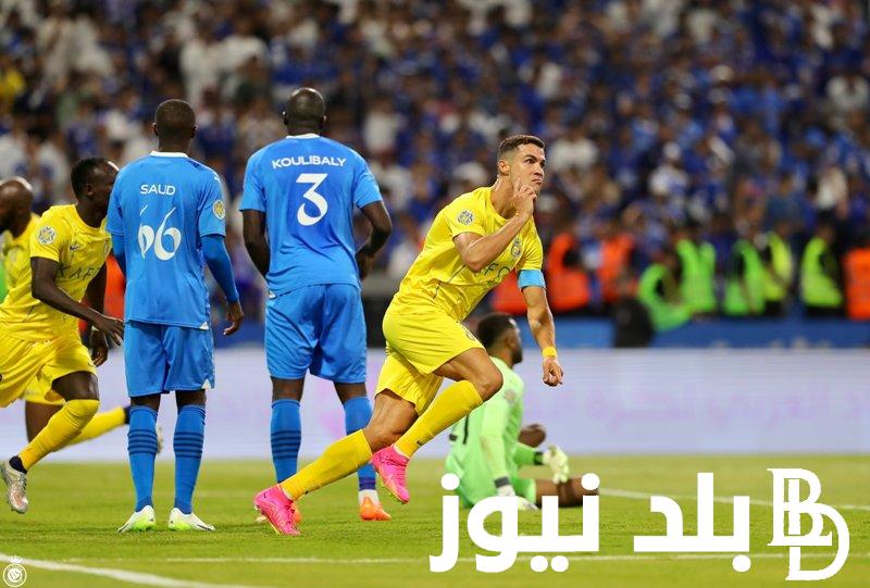 جدول مواعيد مباريات اليوم الاربعاء 17 يوليو 2024 في دوري ابطال اوروبا والدوري المصري