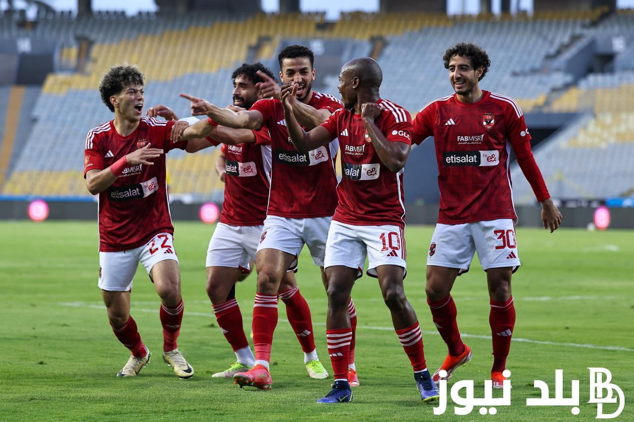 بالاسماء.. تشكيل الاهلي المتوقع امام بيراميدز اليوم الاثنين 22/7/2024 في الاسبوع 31 من دوري نايل والقنوات الناقلة