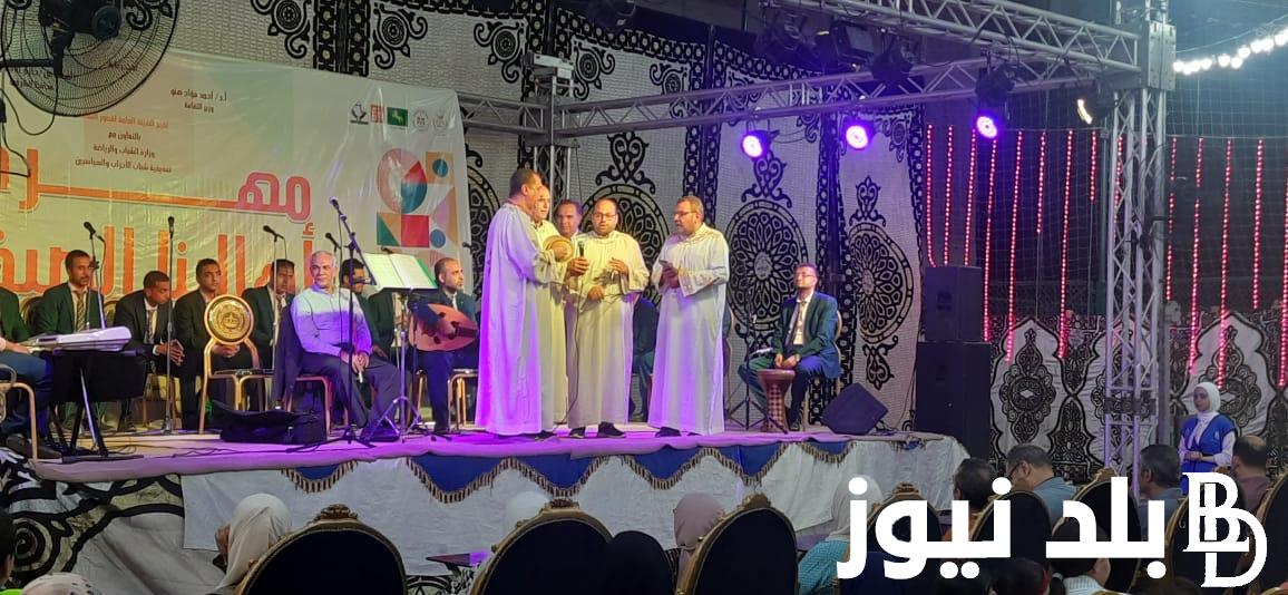 “أغاني عربية ومصرية” اطلاق تردد قناه مهرجان العلمين 2024 على النايل سات لمتابعة الفاعليات بأعلى جودة HD